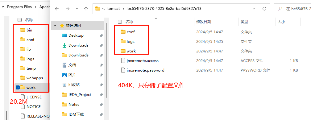 image-20240906140750343